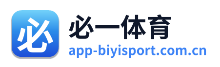 必一体育 Logo